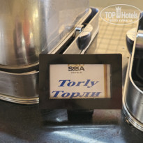 фото из отзыва ID 2657746