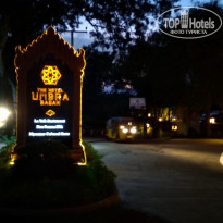 фото из отзыва ID 2657837