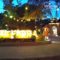 фото из отзыва ID 2657837