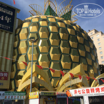 фото из отзыва ID 2657946