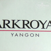 фото из отзыва ID 2657980