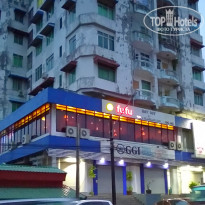 фото из отзыва ID 2657980