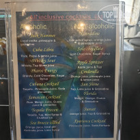 фото из отзыва ID 2658270