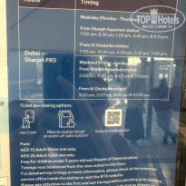 фото из отзыва ID 2658428