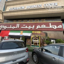 фото из отзыва ID 2658428