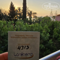 фото из отзыва ID 2658530