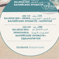 фото из отзыва ID 2659042