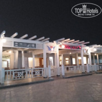 фото из отзыва ID 2657270