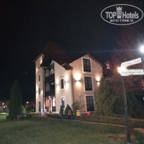 фото из отзыва ID 2659215