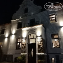 фото из отзыва ID 2659215