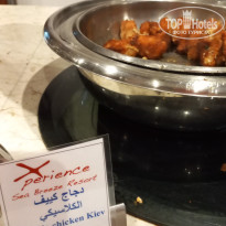 фото из отзыва ID 2659401