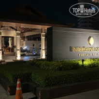 фото из отзыва ID 2659420