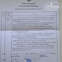 фото из отзыва ID 2659427