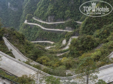 Best Western Grand Hotel Zhangjiajie 5*
