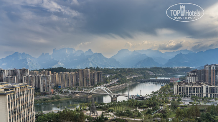 Best Western Grand Hotel Zhangjiajie