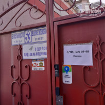 фото из отзыва ID 2659440