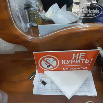 фото из отзыва ID 2659440