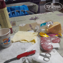 фото из отзыва ID 2659440