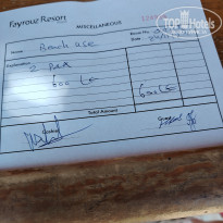 фото из отзыва ID 2659493