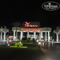 фото из отзыва ID 2659493