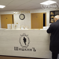 фото из отзыва ID 2659503