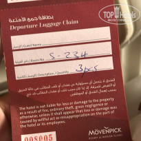 фото из отзыва ID 2659822