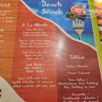 фото из отзыва ID 2659923