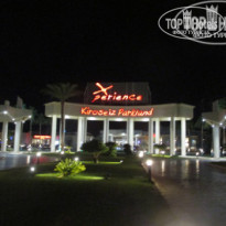 фото из отзыва ID 2659493