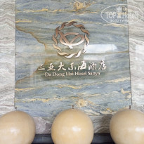 фото из отзыва ID 2656378