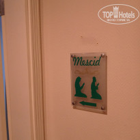 фото из отзыва ID 2655109