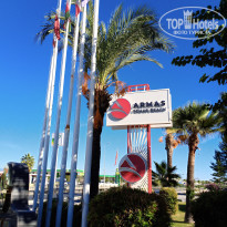 фото из отзыва ID 2655109