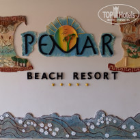 фото из отзыва ID 2655109