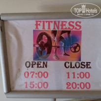 фото из отзыва ID 2655109