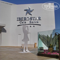 фото из отзыва ID 266571