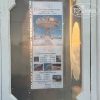 фото из отзыва ID 2660104