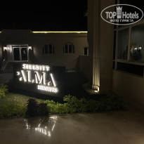 фото из отзыва ID 2660104