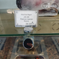 фото из отзыва ID 2660141