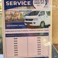 фото из отзыва ID 2660231