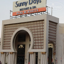 фото из отзыва ID 2660405