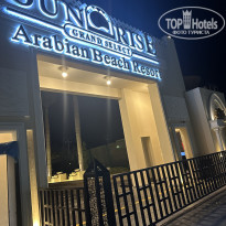 фото из отзыва ID 2660506