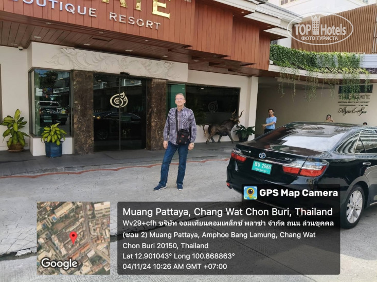 The Agate Pattaya Boutique Resort
