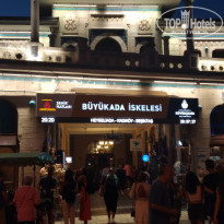 фото из отзыва ID 2660594