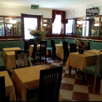 фото из отзыва ID 2660627