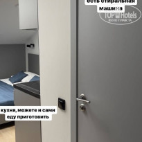 фото из отзыва ID 2660756