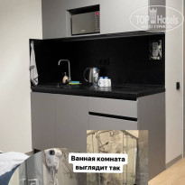 фото из отзыва ID 2660756