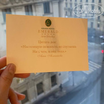 фото из отзыва ID 2660780