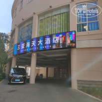 фото из отзыва ID 2660805