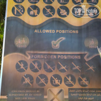 фото из отзыва ID 2660798