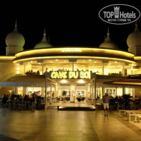 фото из отзыва ID 2660798