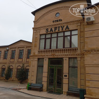 фото из отзыва ID 2660890